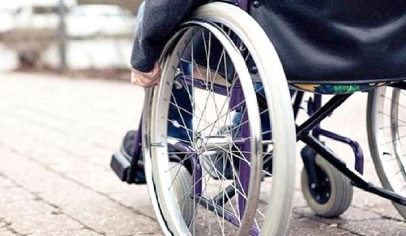 Έκδοση – θεώρηση Δελτίων Μετακίνησης για ΑμεΑ