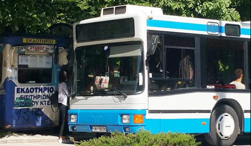 Καθυστερήσεις λόγω Νιάρχου  στα δρομολόγια του Αστικού