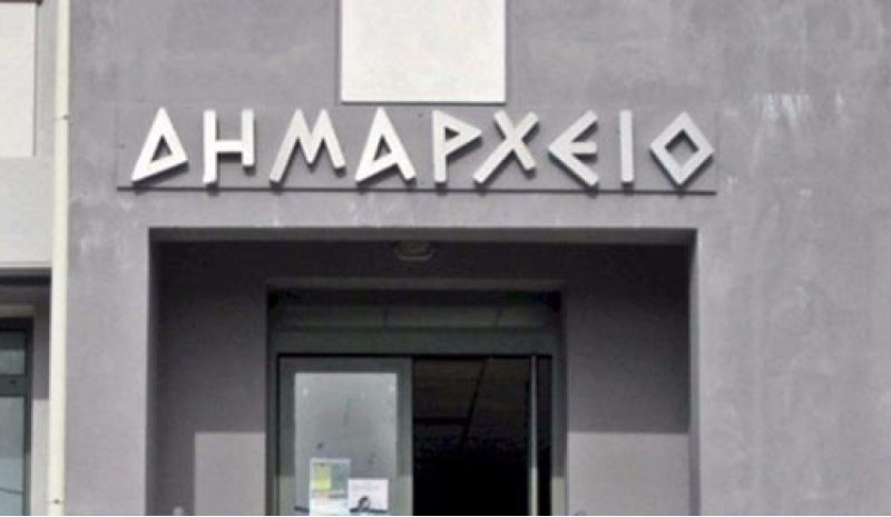  «Επιστρέφουν» στα Δημοτικά Συμβούλια  οι αρμοδιότητες που είχαν δοθεί στις Επιτροπές 
