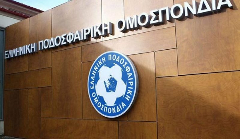 ΕΠΟ: Υποχρεωτικός ο απινιδωτής για την αδειοδότηση των γηπέδων