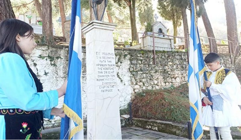 Ήρθε και πάλι στο προσκήνιο  το άγαλμα της Φρειδερίκης!