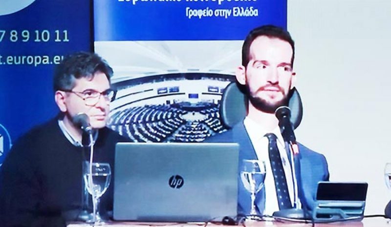 Ενδιαφέρουσα ημερίδα στα Γιάννενα  για την περιφ. ανάπτυξη και την υγεία