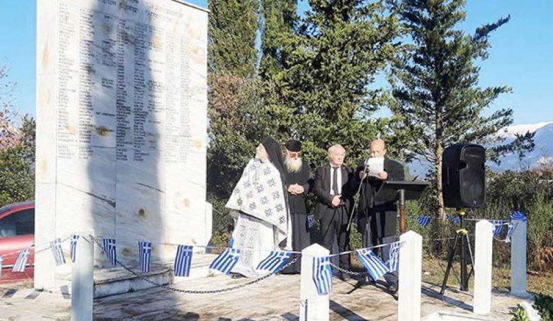 Φόρος τιμής στο Νταλαμάνι για τους εκτελεσθέντες του 1945