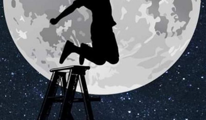Κυνήγι θησαυρού στο  Μουσείο Αργυροτεχνίας