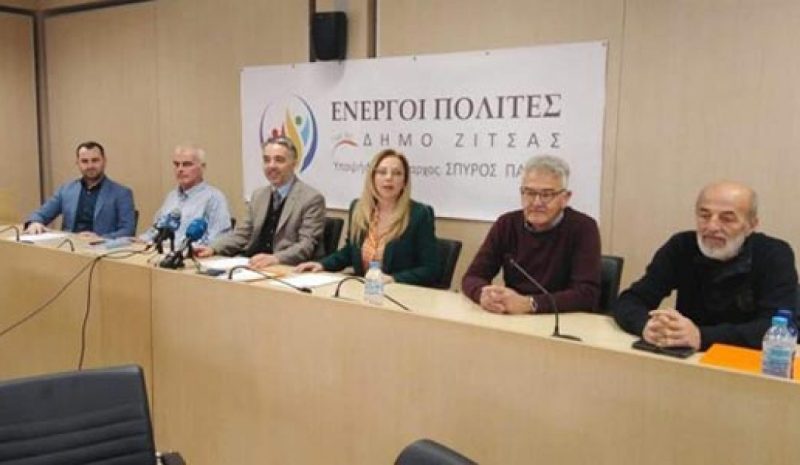 «Ενεργοί Πολίτες» η παράταξη  Σπ. Πάϊκα για το Δήμο Ζίτσας