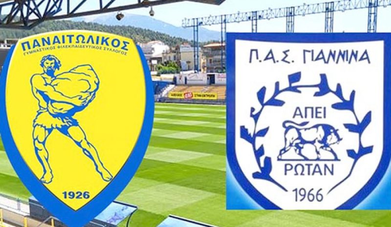 Δύσκολη αποστολή του ΠΑΣ  σήμερα (8.30 μ.μ.) στο Αγρίνιο