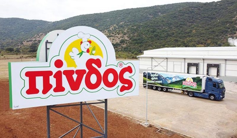 Η Πτηνοτροφία της Ηπείρου αντιμέτωπη με προκλήσεις