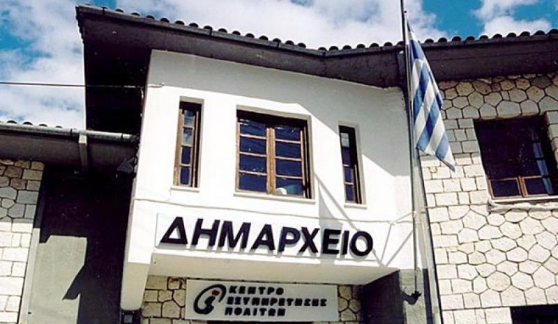 Ξεκίνησε η κατανομή της α’ δόσης  από τους ΚΑΠ προς τους Δήμους 