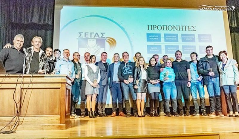Τους κορυφαίους αθλητές και προπονητές για το 2022 βράβευσε ο ΕΑΣ ΣΕΓΑΣ Ηπείρου