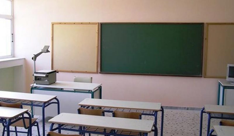  ΥΠΕΣ: 42 εκατ. ευρώ στους Δήμους  της χώρας για τη θέρμανση σχολείων  