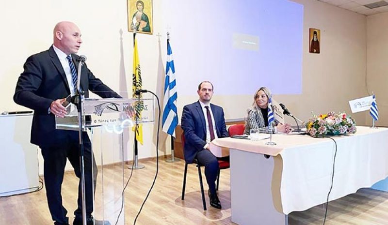 Στο επίκεντρο ημερίδας η ποινική νομοθεσία  για την προστασία του περιβάλλοντος