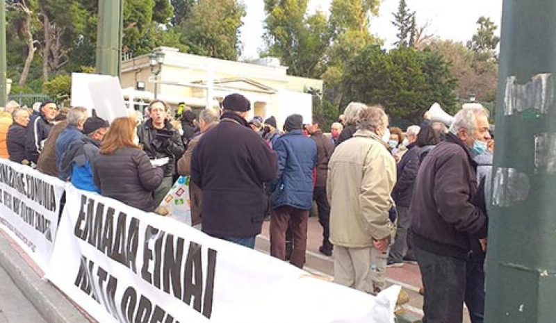 Διαμαρτύρονται οι απόδημοι Ηπειρώτες για την ερήμωση των χωριών μας!