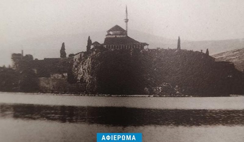 Επί του...περιστυλίου!» με αφιέρωμα  στην Απελευθέρωση των Ιωαννίνων