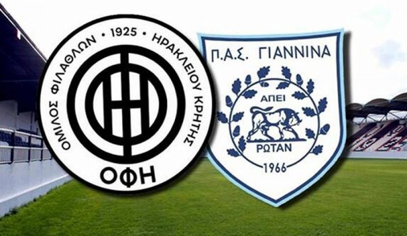 Ντέρμπι ισόβαθμων στο Ηράκλειο Κρήτης