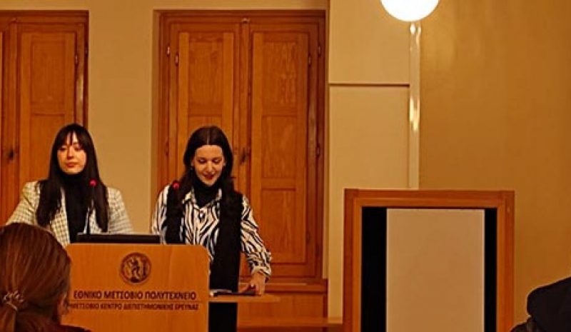 Ομιλίες στο Δήμο Μετσόβου για παιδιά και διαδίκτυο 