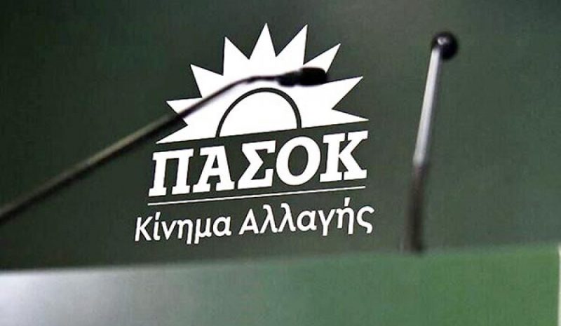 «Επίσημη πρώτη» αύριο για  τους υποψήφιους του ΠΑΣΟΚ