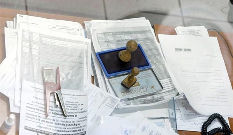 Νέο καθεστώς λειτουργίας για  την Επιθεώρηση Εργασίας