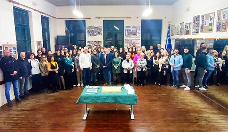 Με αισιοδοξία ατενίζει τη νέα χρονιά το Τμήμα Παραδοσιακών Χορών 
