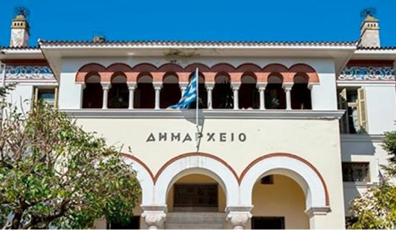 Το Νομικό Συμβούλιο θα γνωμοδοτήσει  για τη νομιμότητα εκλογής νέου Δημάρχου!