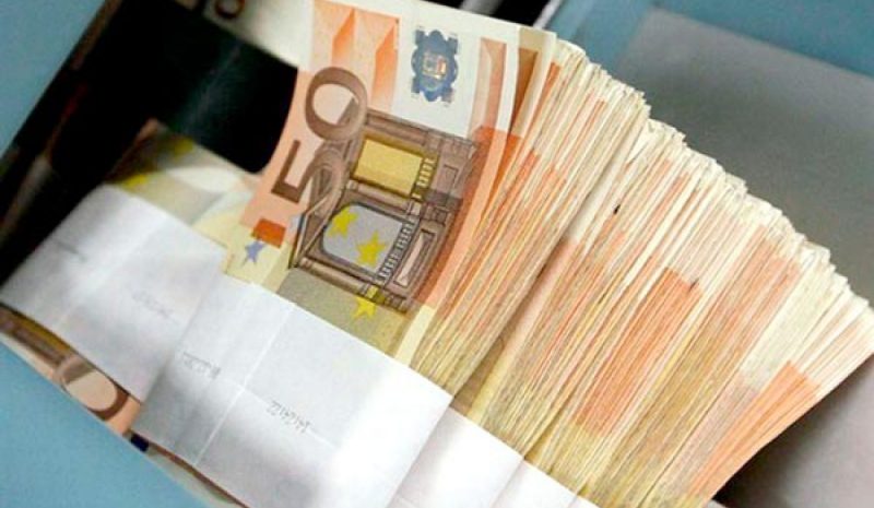 Ευκαιρίες χρηματοδότησης από Ε.Ε. φορέων της Περιφέρειας Ηπείρου