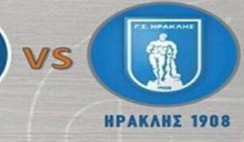 Ήττα στο φινάλε για το IBC, 49-56 από τον Ηρακλή