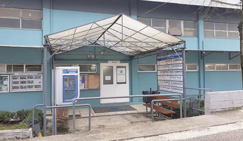 Γιατί τέτοια… αδιαφορία για  το Κολυμβητήριο του ΠΕΑΚΙ;