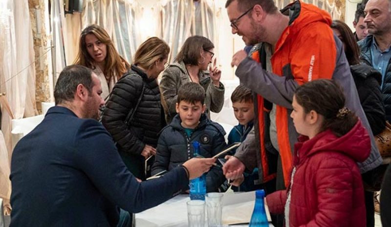  Παρουσιάστηκε το «Τρίποντο Ζωής» του Νίκου Ντούγια στην Ελεούσα