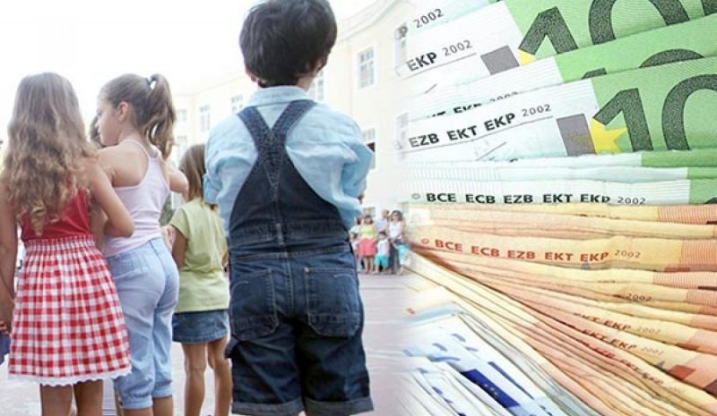 ΟΠΕΚΑ: Άνοιξε η πλατφόρμα  για το επίδομα παιδιού 
