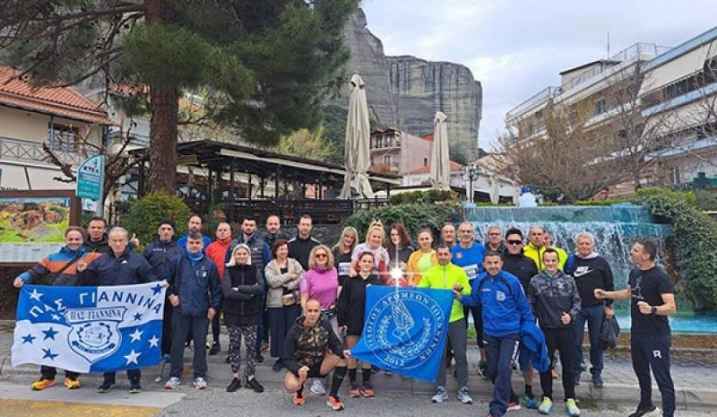 Δυναμική παρουσία του Σ. Δρομέων  Ιωαννίνων  στον 14ο Ημιμαραθώνιο Καλαμπάκα – Τρίκαλα
