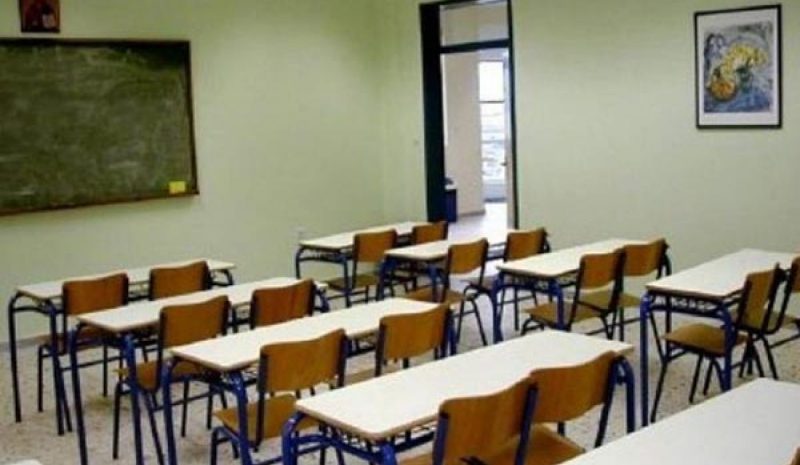 Από 7 Απριλίου οι διακοπές  των μαθητών για το Πάσχα