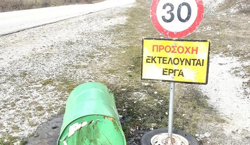 Πίσσα ρέει… ανεξέλεγκτα σε  προστατευόμενη περιοχή!