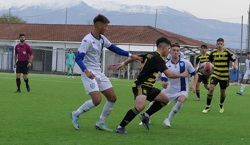 Κ17 Άρης - ΠΑΣ Γιάννινα 2-1