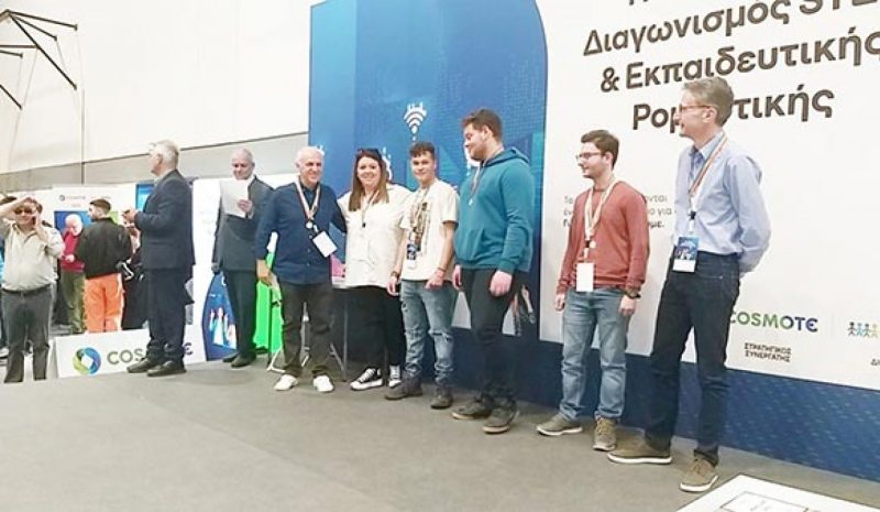 Βραβείο για το 1ο ΕΠΑΛ Ιωαννίνων στον Διαγωνισμό Εκπαιδευτικής Ρομποτικής