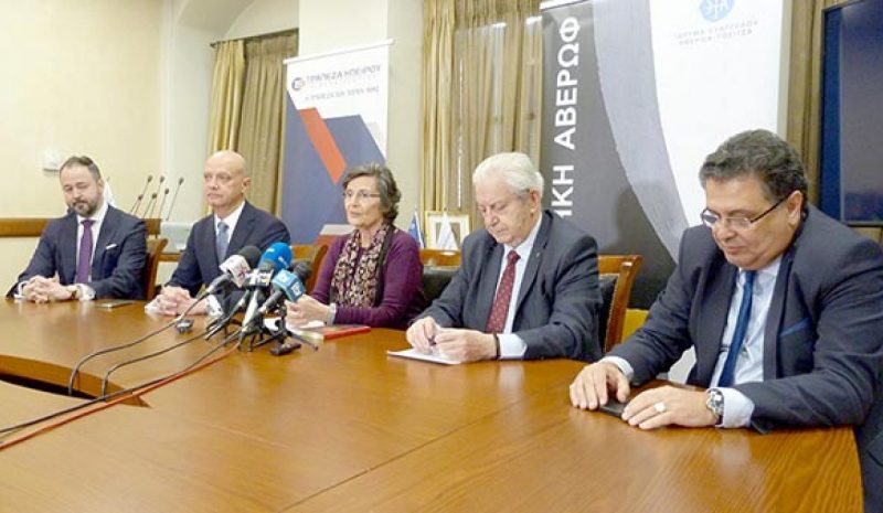 Η Πινακοθήκη Αβέρωφ φέρνει  τα παιδιά σ’ επαφή με την τέχνη!