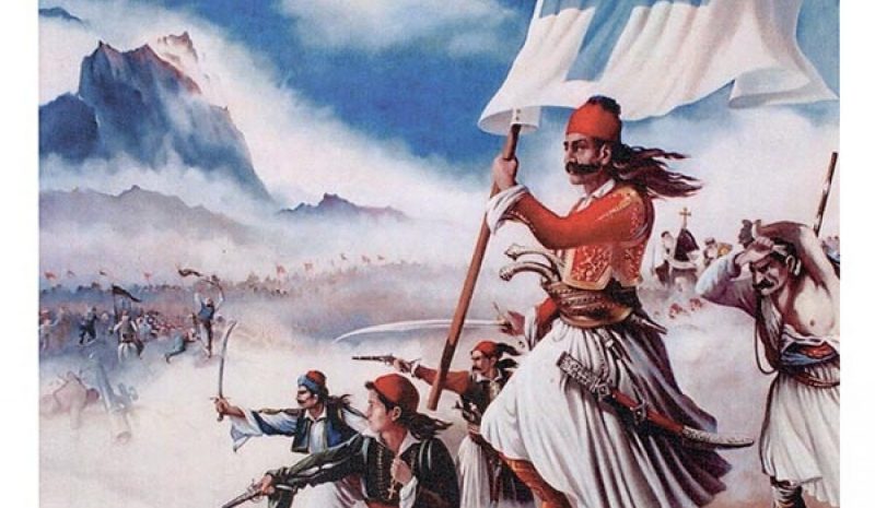Επετειακή εκδήλωση στον Άσσο Δ. Ζηρού