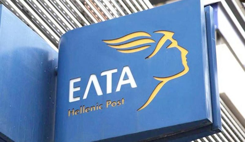 ΕΛΤΑ: Ειδικές εκπτώσεις για τη  διακίνηση εκλογικού υλικού