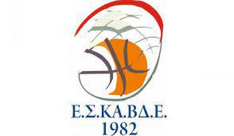 Υποβιβάστηκαν Θρύλος Ιωαννίνων και Αστράκα, στα play out οι Μολοσσοί 