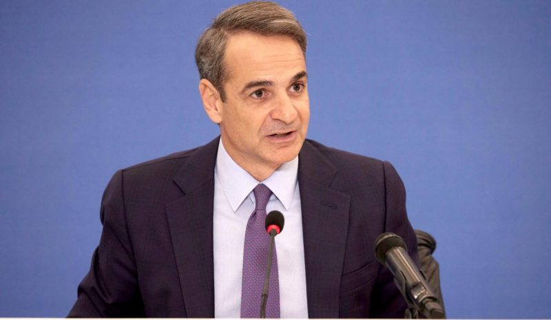  Πέντε προτεραιότητες στο νέο  κυβερνητικό πρόγραμμα της Ν.Δ.