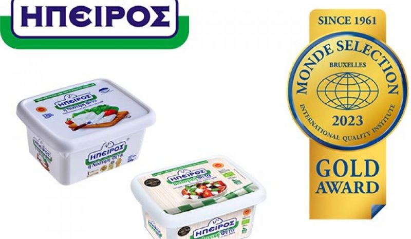 Δυο χρυσά και ένα ασημένιο βραβείο  για την Γαλακτοβιομηχανία ΗΠΕΙΡΟΣ 