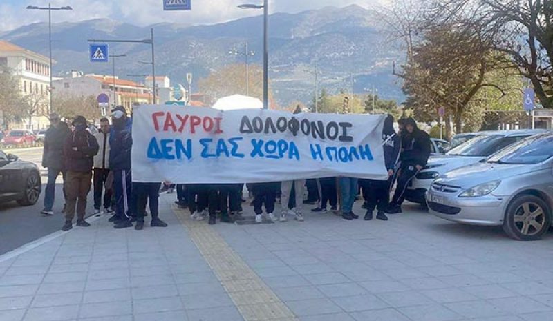 Σήμερα απολογούνται οι τέσσερις της αιματηρής επίθεσης στα Σεισμόπληκτα 