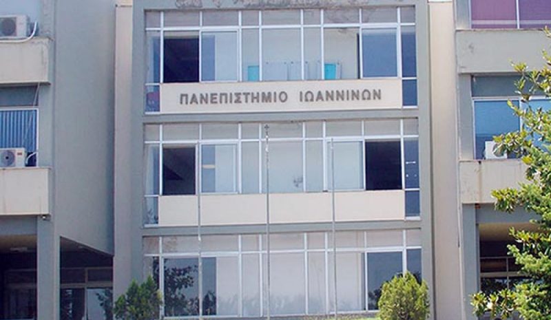 Η δημοσιονομική ιστορία της Ελλάδας θα γίνει ψηφιακή!