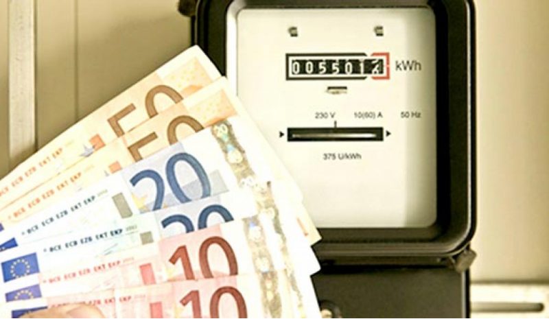  Σε εφαρμογή από χθες το «Καλάθι της Ενέργειας»