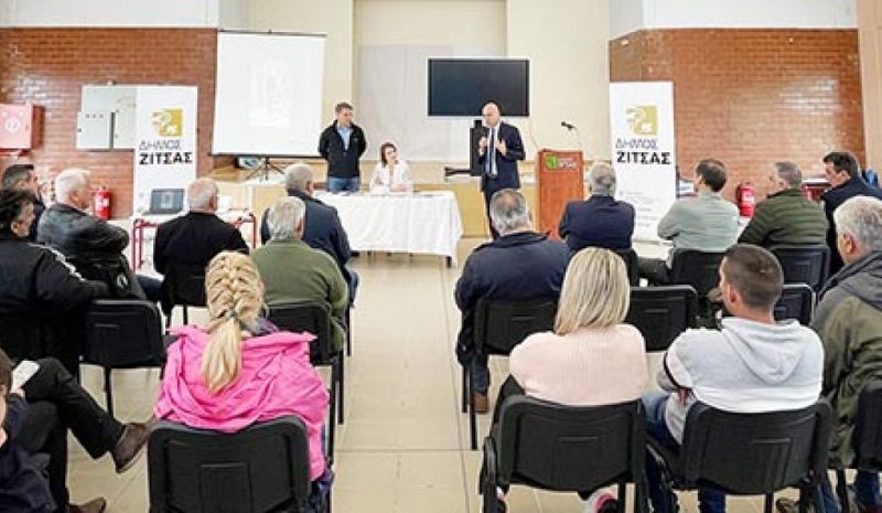 Ανάπτυξη του οικοτουρισμού για να ενισχυθεί η τοπική οικονομία