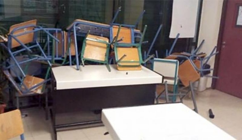 Έντονος προβληματισμός από τους  βανδαλισμούς σε σχολικά κτίρια