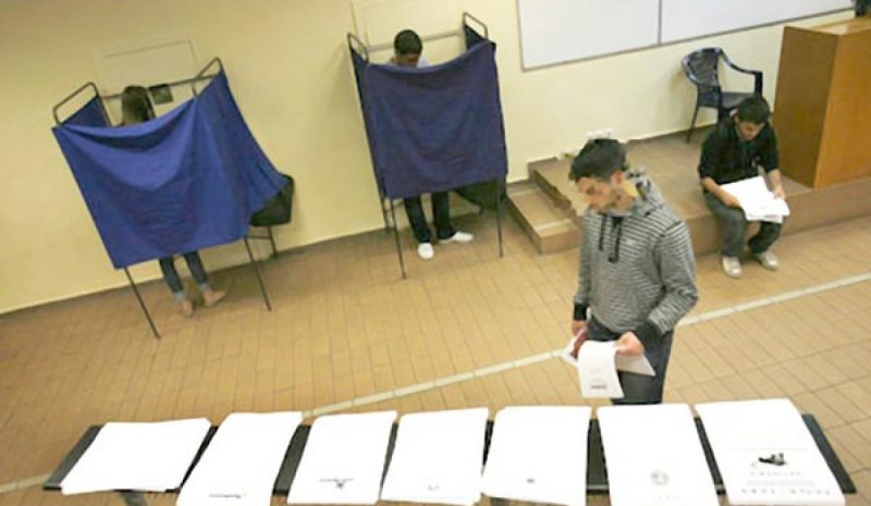 Ομαλά κύλησαν χθες οι φοιτητικές  εκλογές στο Πανεπ. Ιωαννίνων