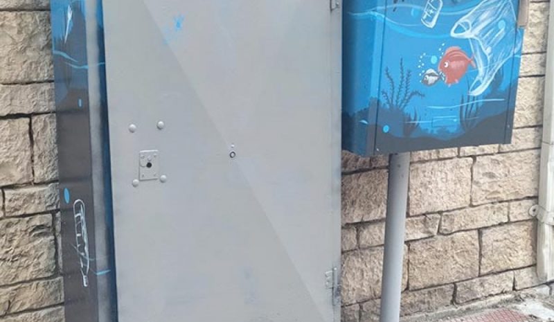 Βανδάλισαν τα ζωγραφισμένα ΚΑΦΑΟ μέσα στα Γιάννενα!