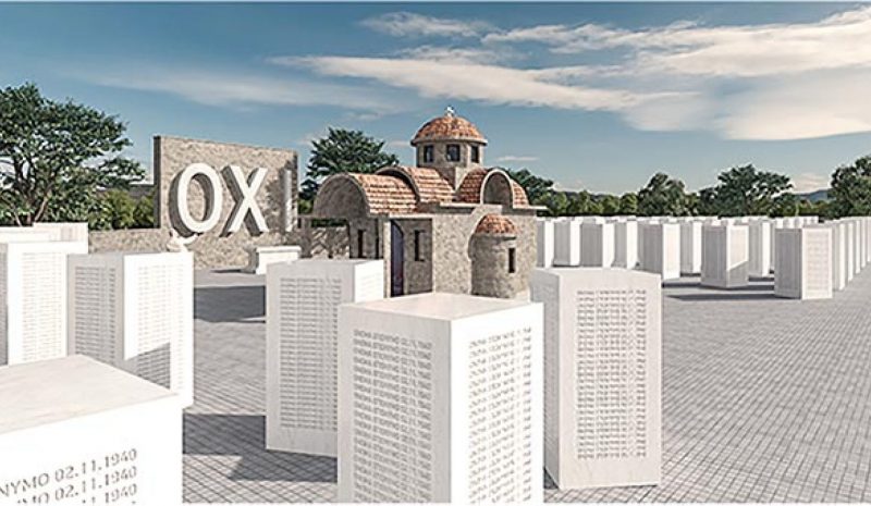 «Σάρκα και οστά» παίρνει άμεσα το Πάρκο Ιστορίας στο Καλπάκι!