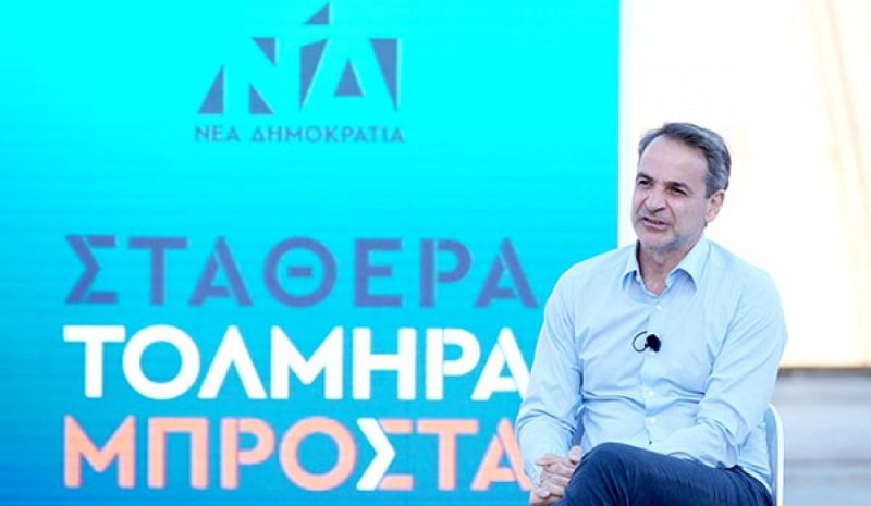 Τρία ακόμη μέτρα για νέους, ιδιοκτήτες ακινήτων και δημοσίους υπαλλήλους