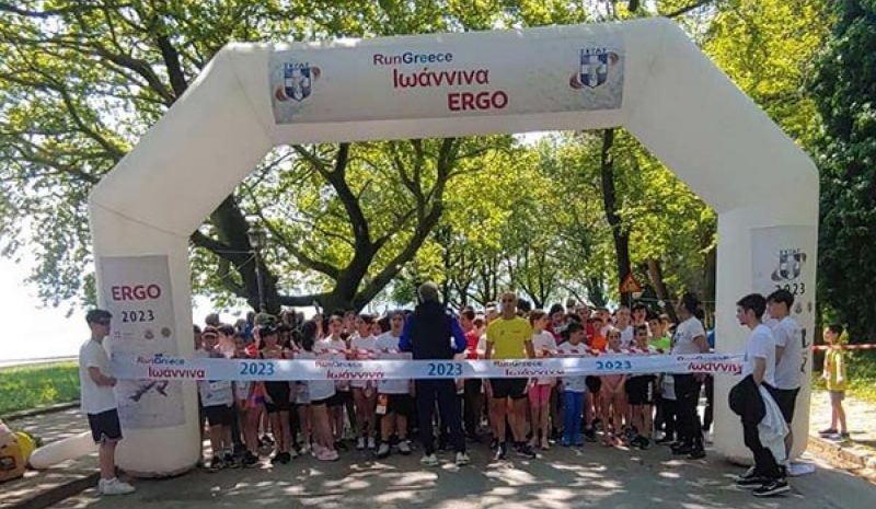 Γιορτή και φέτος για τα Γιάννενα ο αγώνας Run Greece!