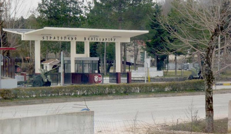 Διαβούλευση για την παραχώρηση του  στρατοπέδου Βελισσαρίου στο Δήμο